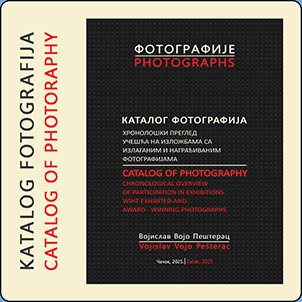 PROZOR 4-Naslovna NOVA