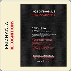 PROZOR 7-Naslovna NOVA